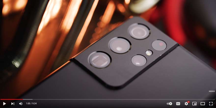 Interesting Thoughts on Smartphone Cameras Being Too Smart